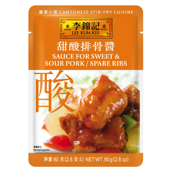 Sauce for Sweet & Sour Pork/Spare Ribs 80g
