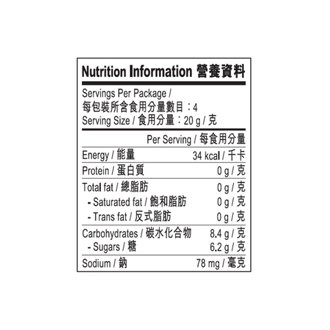 甜酸排骨醬 80克 | Sauce for Sweet & Sour Pork/Spare Ribs 80g