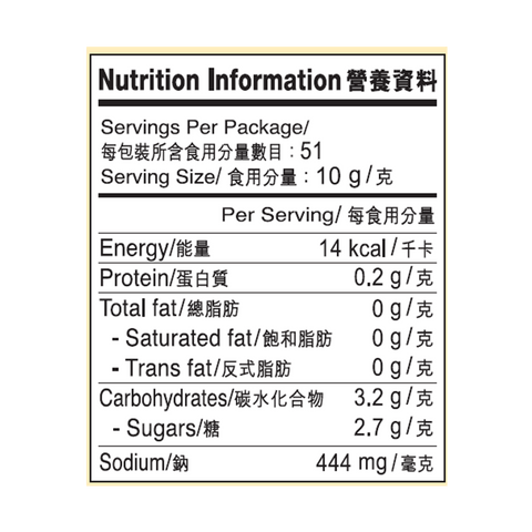 素食蠔油 510克 | Vegetarian Oyster Flavoured Sauce 510g