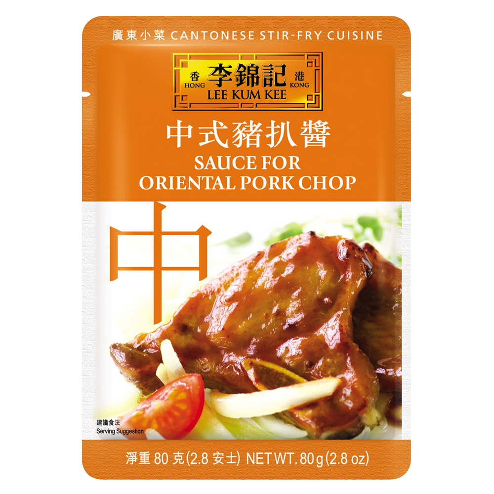 中式豬扒醬 80克 | Sauce for Oriental Pork Chop 80g