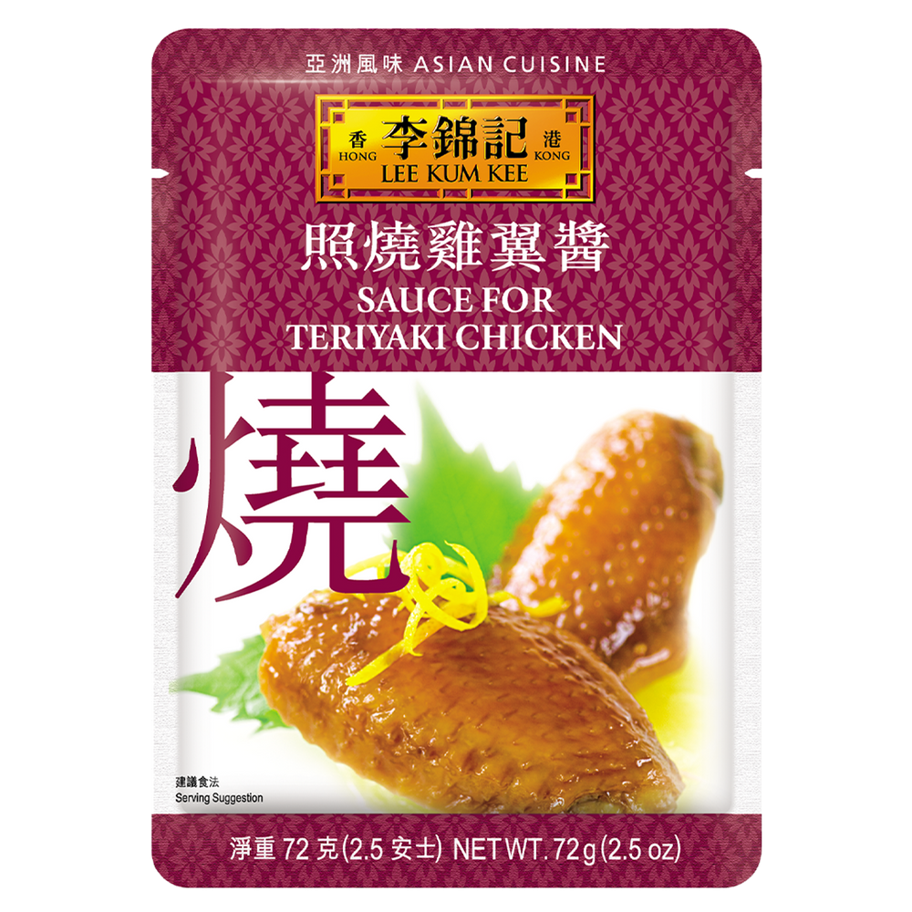 照燒雞翼醬 72克 | Sauce for Teriyaki Chicken 72g