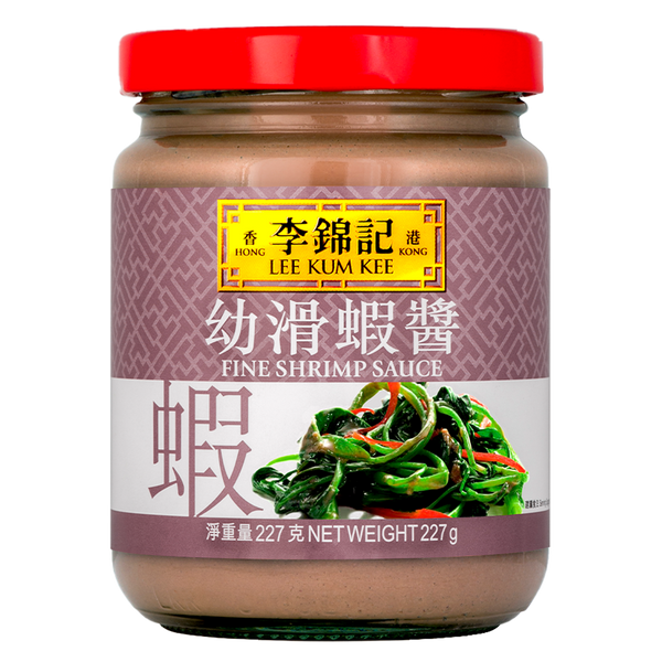 幼滑蝦醬 227克 | Fine Shrimp Sauce 227g
