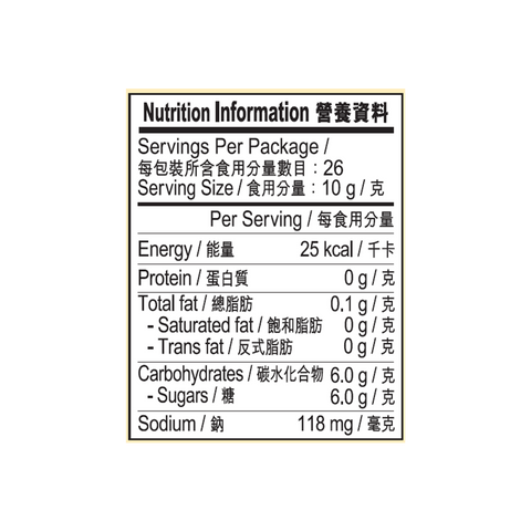 蘇梅醬 260克 | Plum Sauce 260g