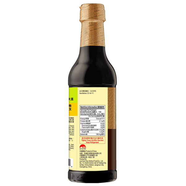 特級老抽 500毫升 | Premium Dark Sauce 500ml