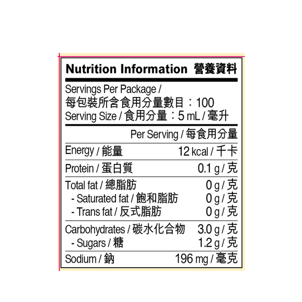 特級老抽 500毫升 | Premium Dark Sauce 500ml