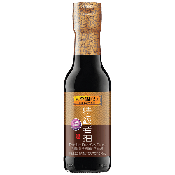 特級老抽 250毫升 | Premium Dark Sauce 250ml