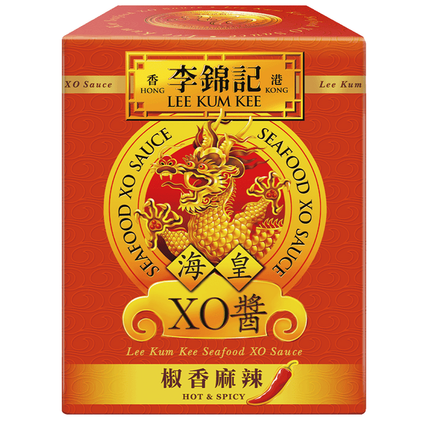 海皇XO醬(椒香麻辣) 80克 | Seafood XO Sauce (Hot & Spicy) 80g