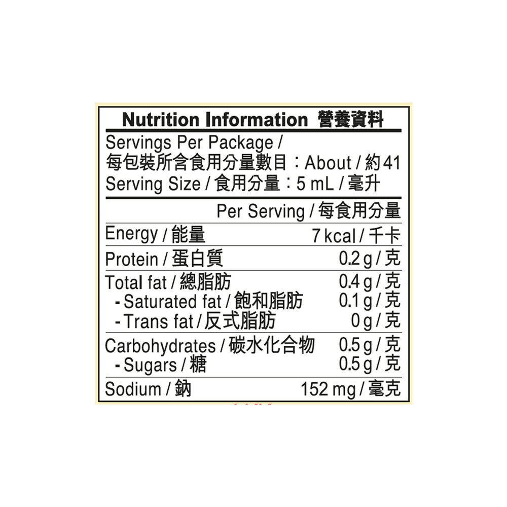 餃子醬油 207毫升 | Seasoned Soy Sauce for Dumpling 207ml