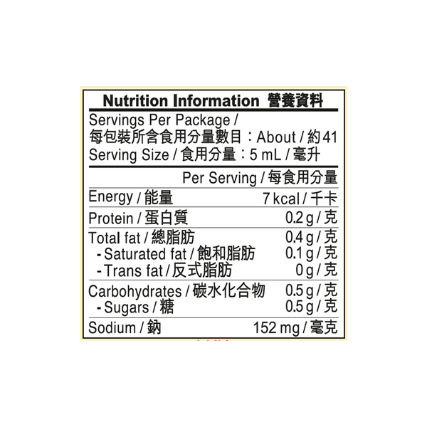 餃子醬油 207毫升 | Seasoned Soy Sauce for Dumpling 207ml