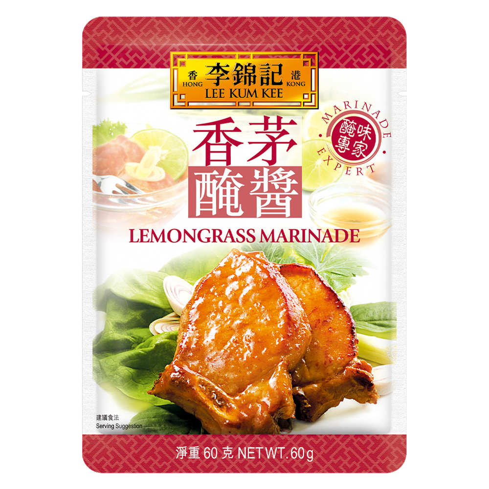 香茅醃醬 60克 | Lemongrass Marinade 60g