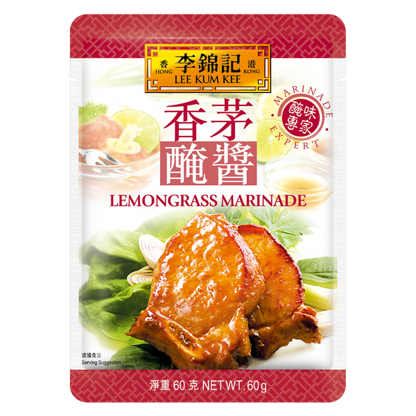 香茅醃醬 60克 | Lemongrass Marinade 60g