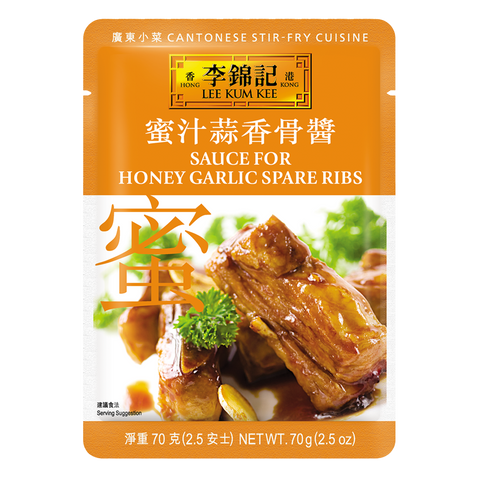 蜜汁蒜香骨醬 70克 | Sauce for Honey Garlic Spare Ribs 70g