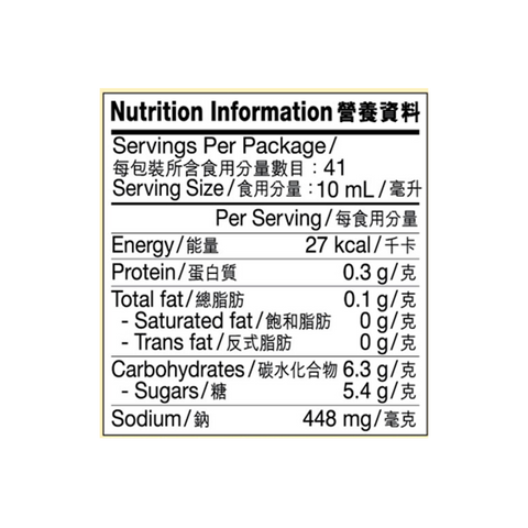 瑞士汁 410毫升 | All Purpose Marinade 410ml