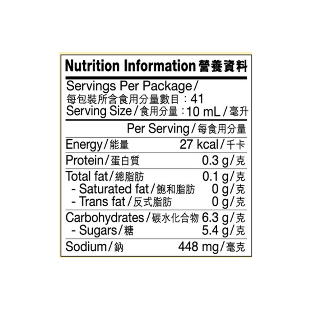 瑞士汁 410毫升 | All Purpose Marinade 410ml