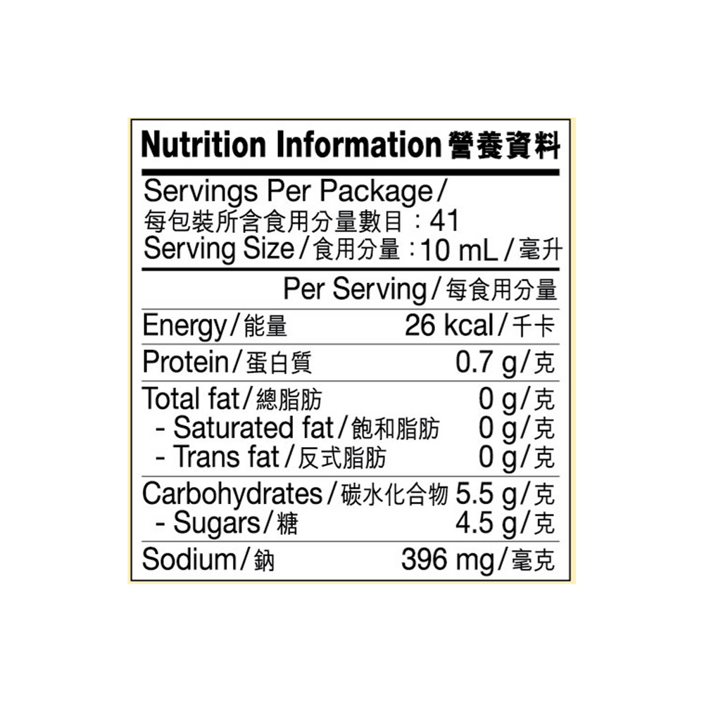 秘製紅燒汁 410毫升 | Red Braising Sauce 410ml