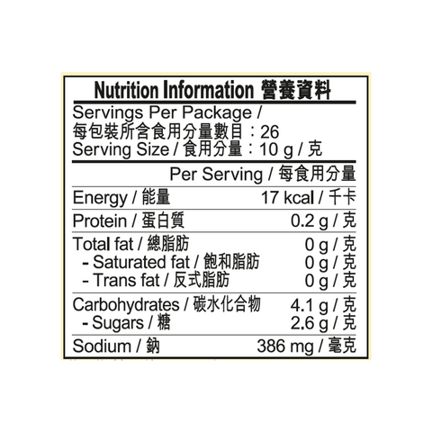 鮑魚汁 260克 | Abalone Sauce 260g