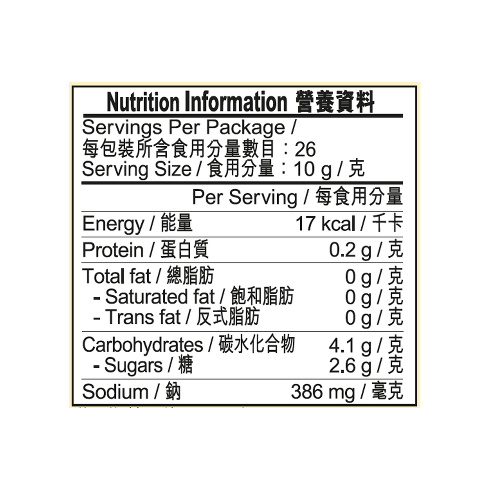 鮑魚汁 260克 | Abalone Sauce 260g