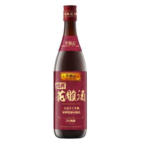 Shaoxing Huadiao Wine 640ml