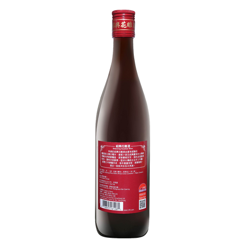 Shaoxing Huadiao Wine 640ml