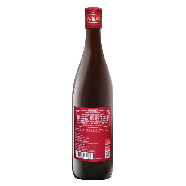 紹興花雕酒 640毫升 | Shaoxing Huadiao Wine 640ml