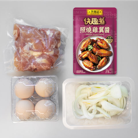 餸菜包 -照燒滑蛋洋蔥雞柳