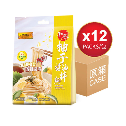 和風柚子醬油拌麵 170克 x12 (原箱) | Noodles With Yuzu Soy Sauce 170g x12 (1box)