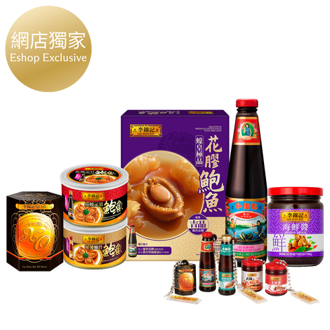 [網店獨家] 香港手信系列