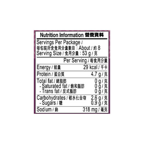 [餐飲] 蠔皇極品鮑魚(特大8隻裝) 425克 | [Food Service] Abalone in Premium Oyster Sauce(Extra Large 8pcs) 425g