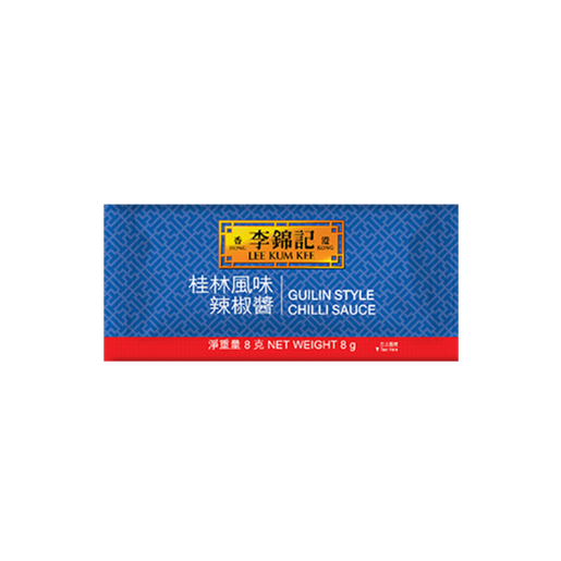 桂林風味辣椒醬 8克 (300小包) | Guilin Chili Sauce 8g (300 Sachet)