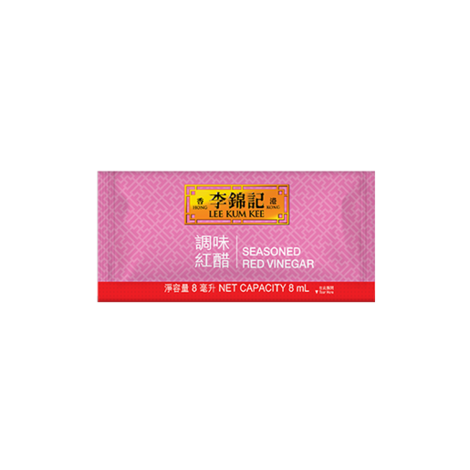 調味紅醋 8毫升 (300小包) | Seasoned Red Vinegar 8ml (300 Sachets)