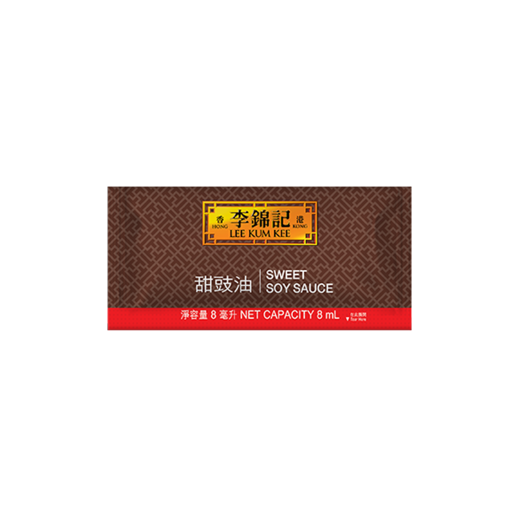 甜豉油 8毫升 (300小包) | Sweet Soy Sauce for Dim Sum 8ml (300 Sachets)