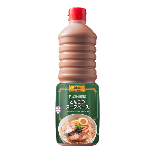 日式豬骨濃湯 1.15公斤| Japanese Style Pork Bone Broth 1.15kg