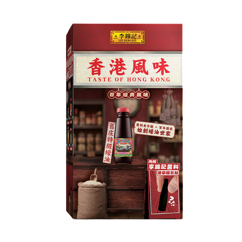 「香港風味」盲盒系列 -百年經典風味 | "Taste of Hong Kong" Mystery Box  Series -  Classic Heritage Style