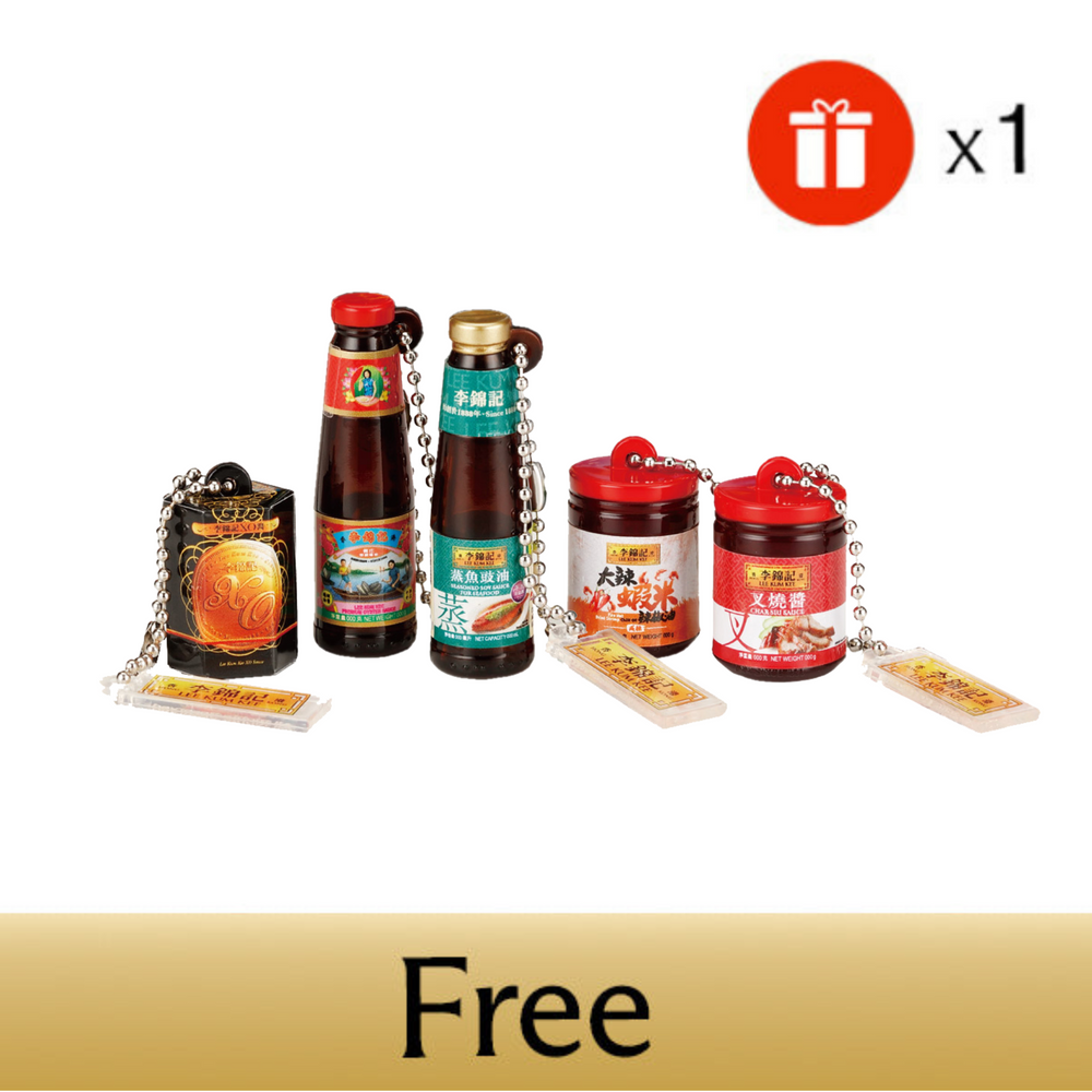 李錦記- 玩具扭蛋組合 (贈品)