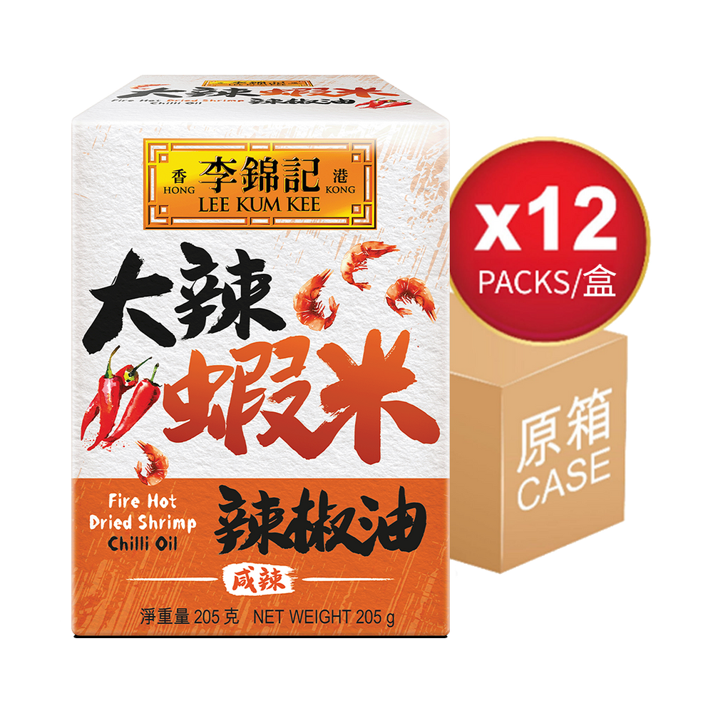 大辣蝦米辣椒油 205克 X12 (原箱) | Fire Hot Dried Shrimp Chilli Oil 205g x12（1 box)
