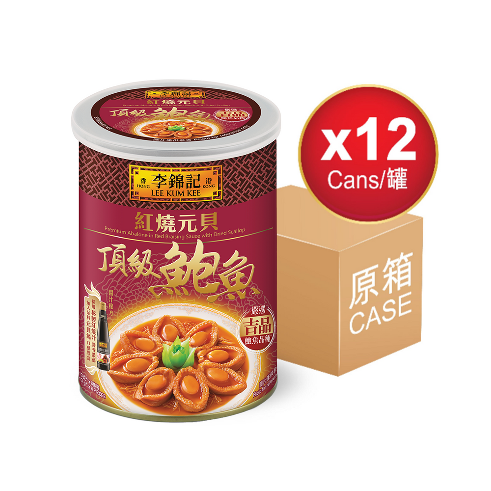 紅燒元貝頂級鮑魚425克 X12 (原箱) |Abalone in Red Braising Sauce with Scallop 425g x12 (1box)