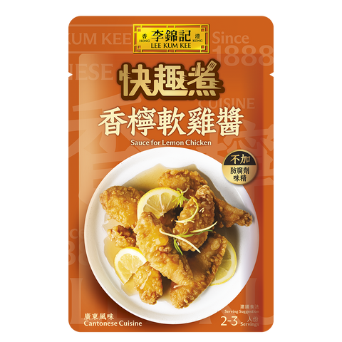 香檸軟雞醬 80克 | Sauce for Lemon Chicken 80g