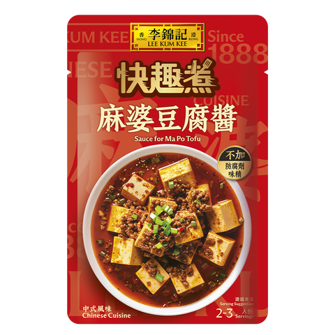 方便醬料包組合 (6包裝）| Menu-oriented Sauce Combo (6 pcs)