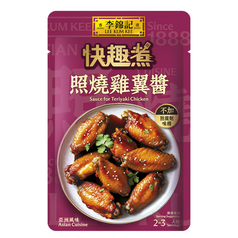 照燒雞翼醬 72克 | Sauce for Teriyaki Chicken 72g