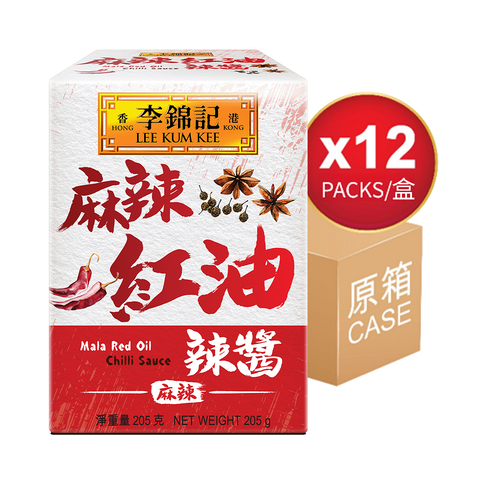 Mala Red Oil Chilli Sauce 205g