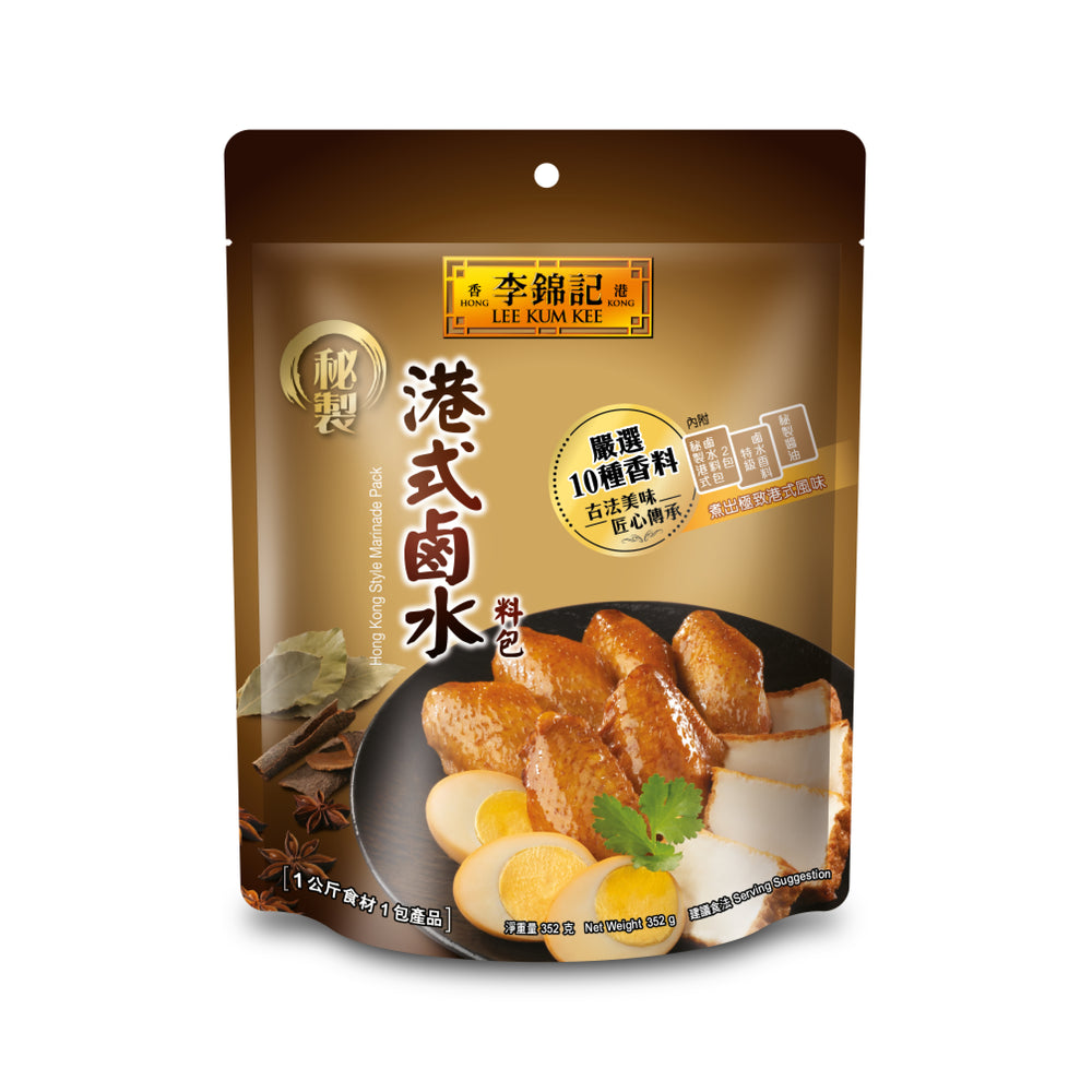 秘製港式鹵水料包 352克 | Hong Kong Style Marinade Sauce Pack 352g