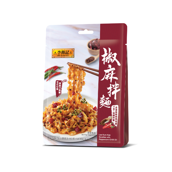 椒麻拌麵 110克 | Noodles With Peppercorn Chilli Oil 110g