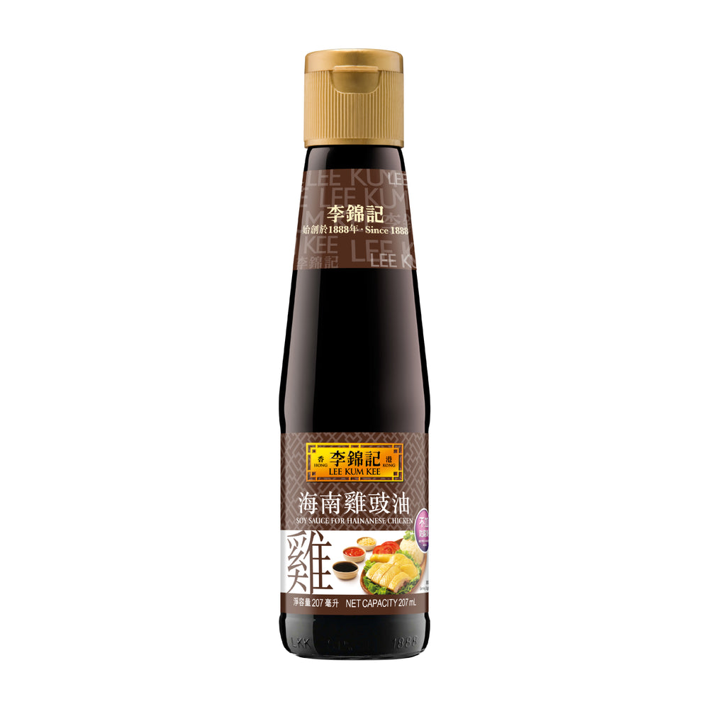 Soy Sauce for Hainanese Chicken 207ml | 海南雞豉油 207毫升