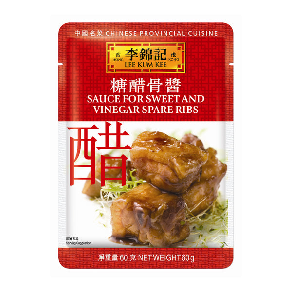 糖醋骨醬 60克 | Sauce for Sweet and Vinegar Spare Ribs 60g
