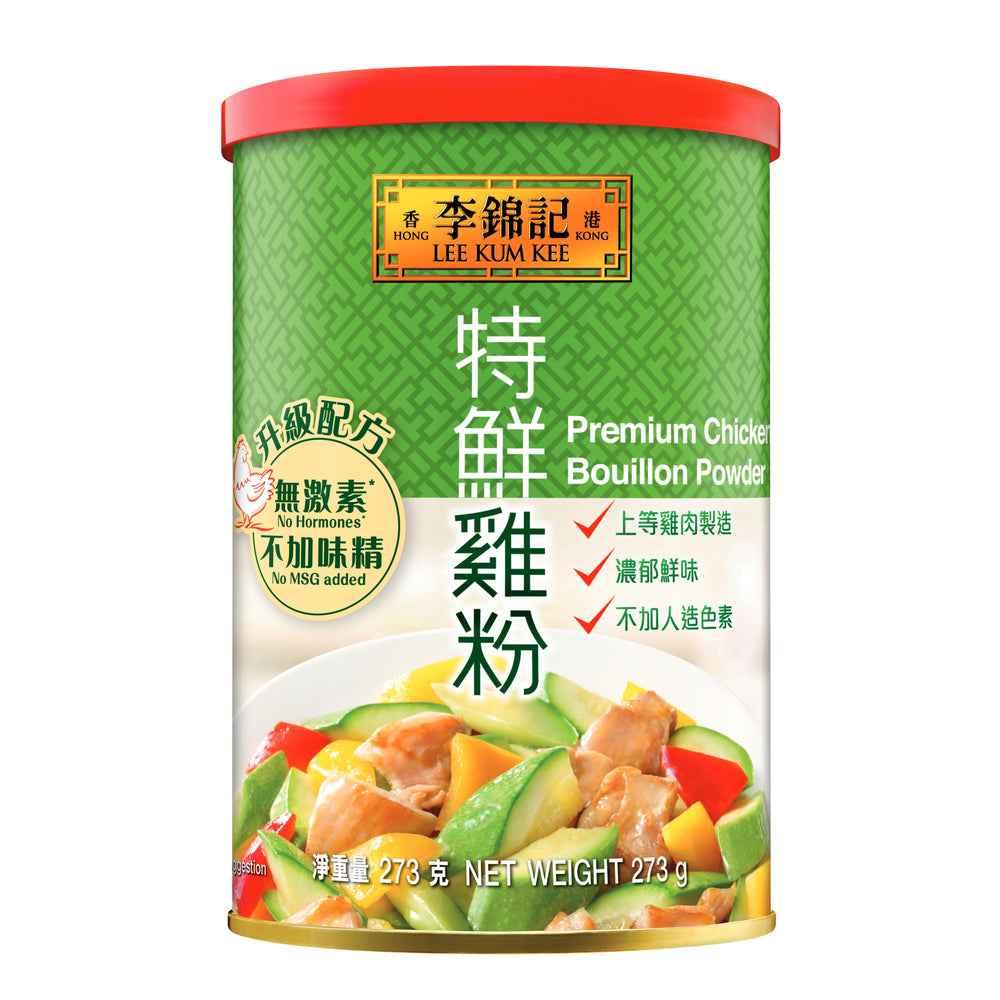 無激素*特鮮雞粉 (不加味精) 273克 | No Hormones* Premium Chicken Bouillon Powder (No MSG Added) 273g