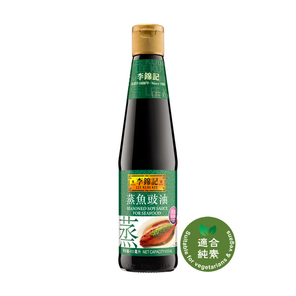 蒸魚豉油 410毫升 | Seasoned Soy Sauce for Seafood 410ml