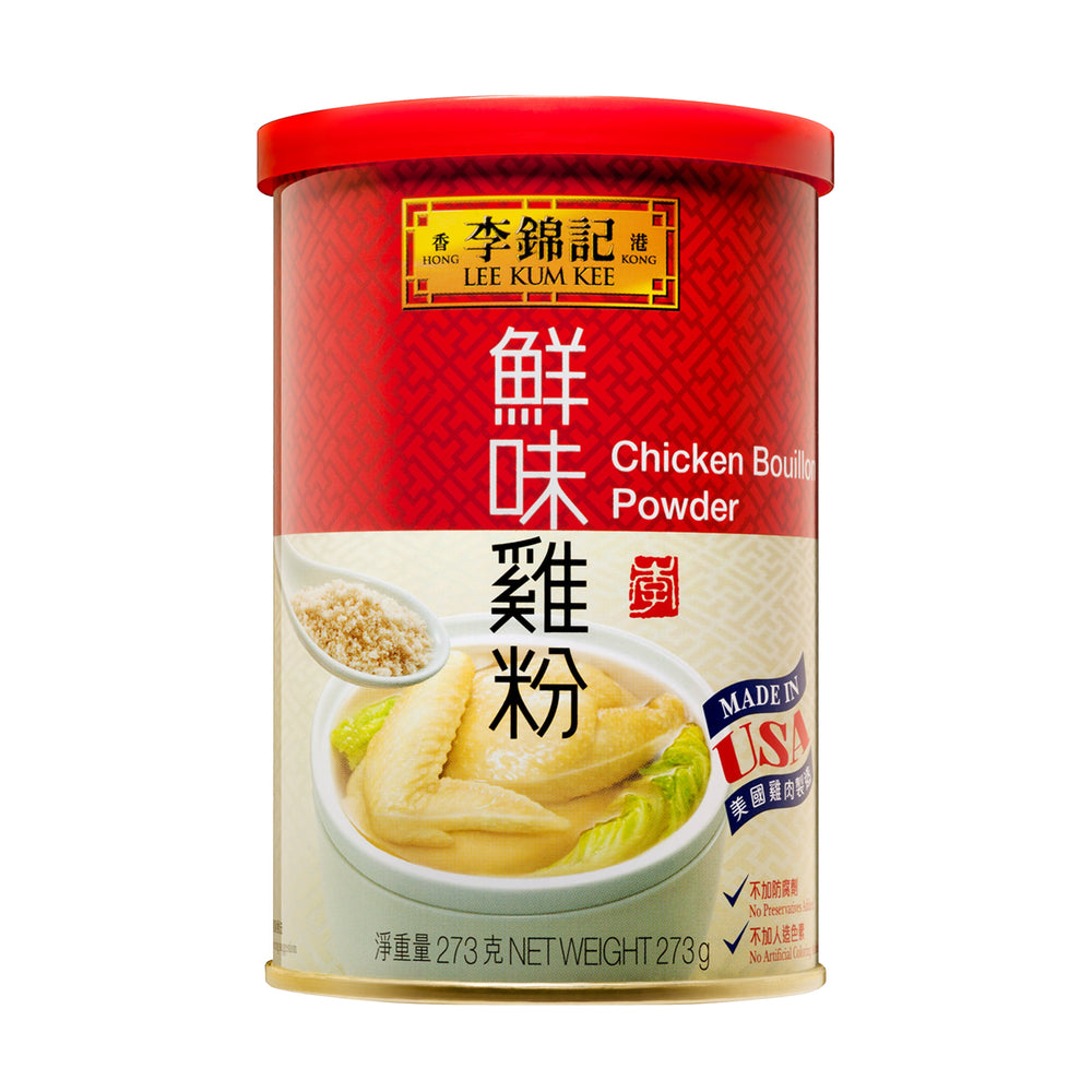 鮮味雞粉 273克 | Chicken Bouillon Powder 273g