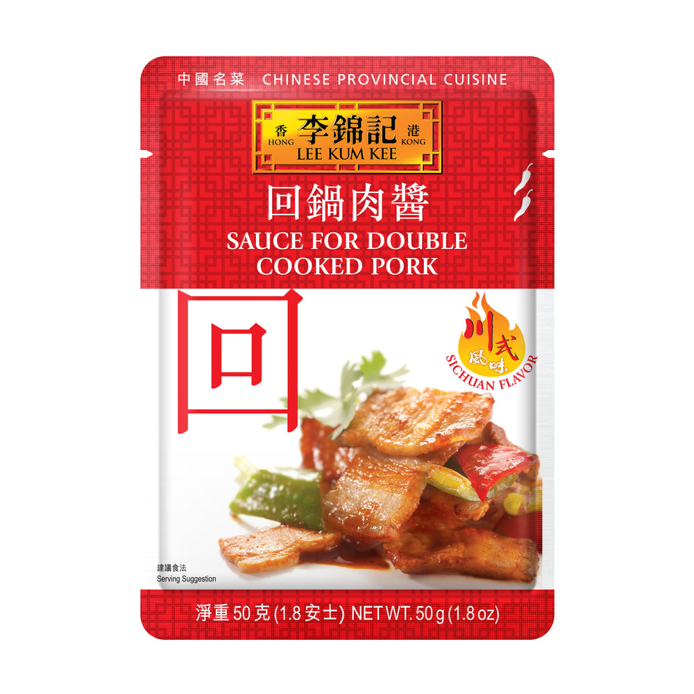 回鍋肉醬 50克 | Sauce For Double Cooked Pork 50g