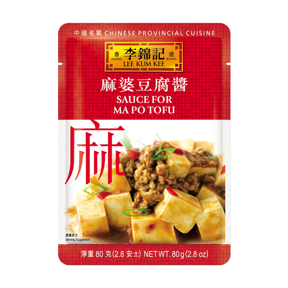 麻婆豆腐醬 80克 | Sauce for Ma Po Tofu 80g