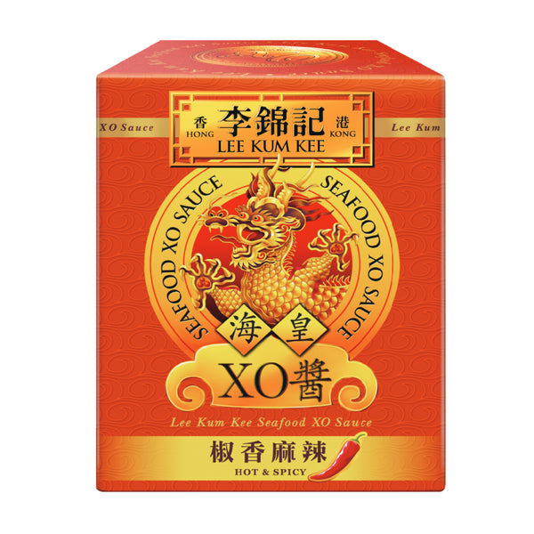 Seafood XO Sauce (Hot & Spicy) 80g | 海皇XO醬(椒香麻辣) 80克